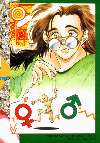 �A�^�N�V���N���b�N����ƁA�A�^�N�V�̏ڍ׃y�[�W�ɃW�����v����̃^�b�v���Ɩu�N�����܂���Ȃ�������